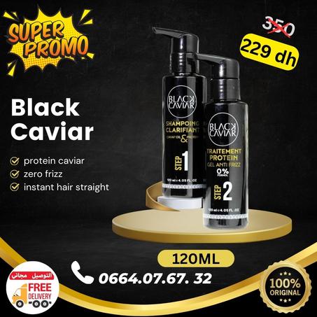 Black Caviar Protein 120ml