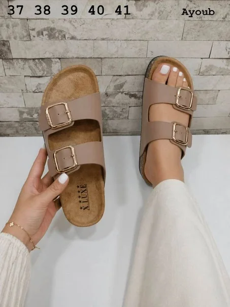 Sabot
