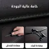 منظم شنطة السيارة الجلدي الفاخر متعدد الاستخدامات – قابل للطي ومقاوم للماء لترتيب مثالي وتوفير المساحة