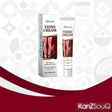 كريم علاج دوالي الأوردة المذهل