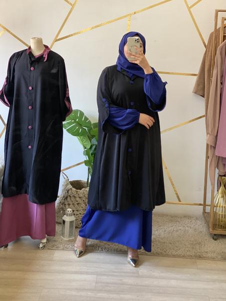 عباية بالكاب بصديف 3 بياس