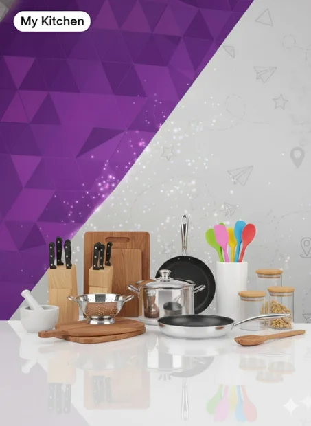 ادوات منزلية