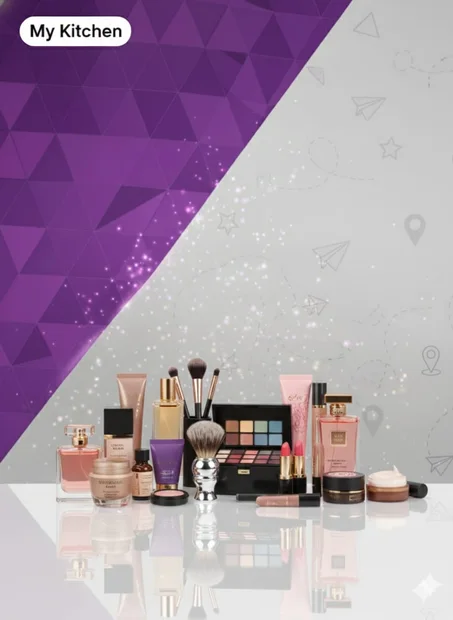 ادوات تجميل