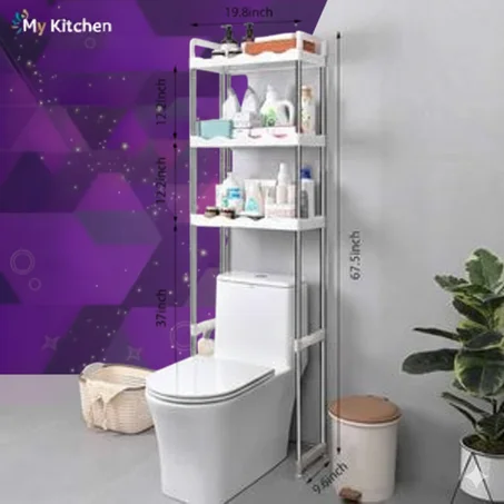 "Toilet Rack: الأناقة والتنظيم في قطعة واحدة."