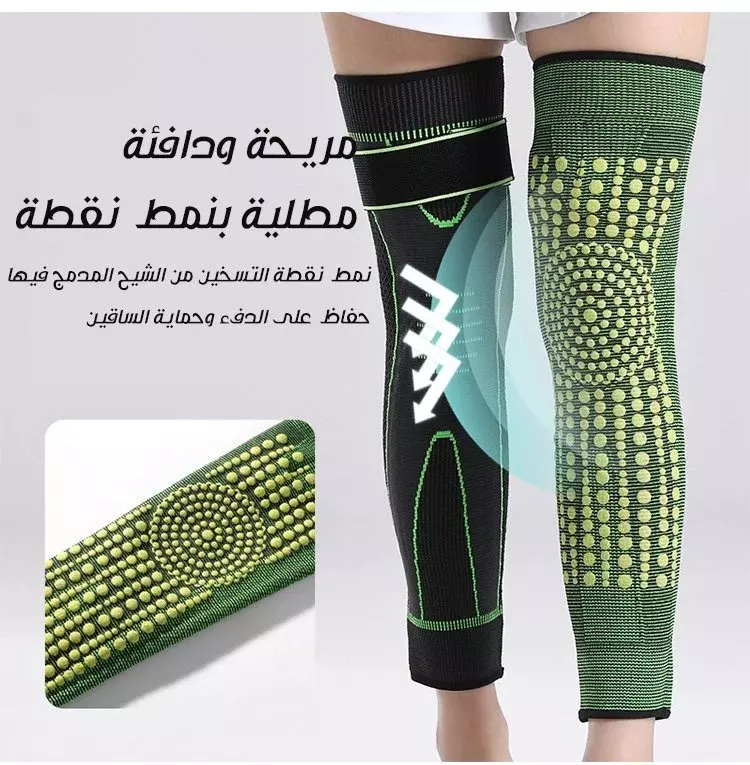(قطعة واحدة) إيزي ميديك - دعامة طبية للركبة
