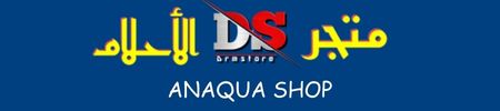 ANAQUA SHOP