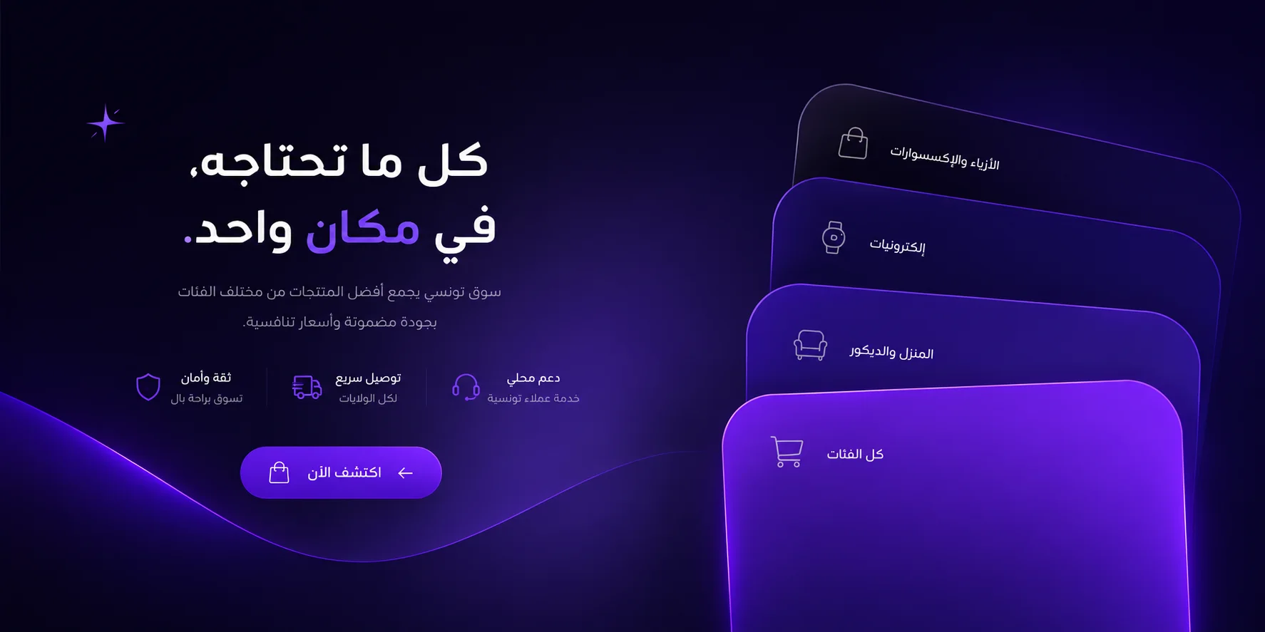 slider-image