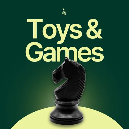 العاب وهوايات