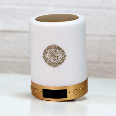 سماعه القرآن الكريم المضيئة