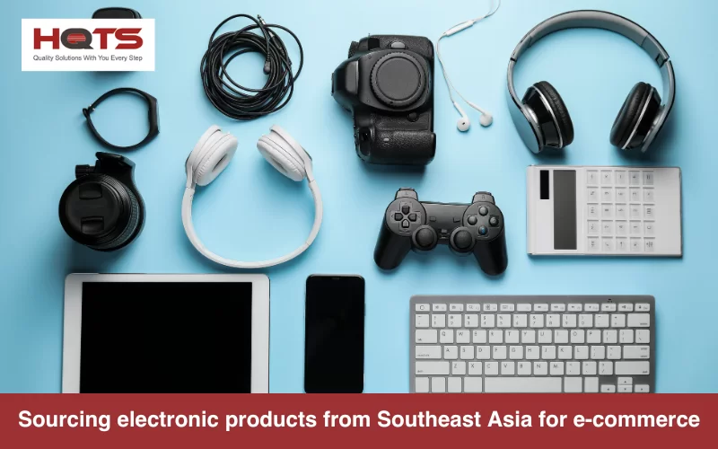 الكترونيات