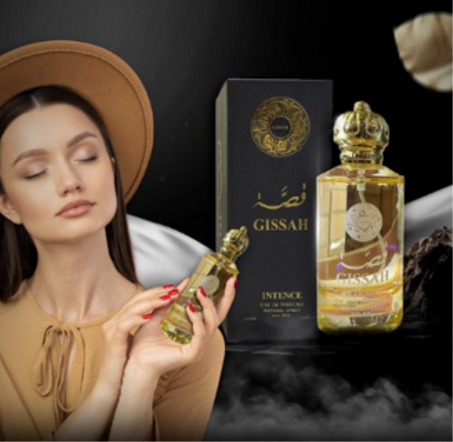 عطر جيسا إنتنس