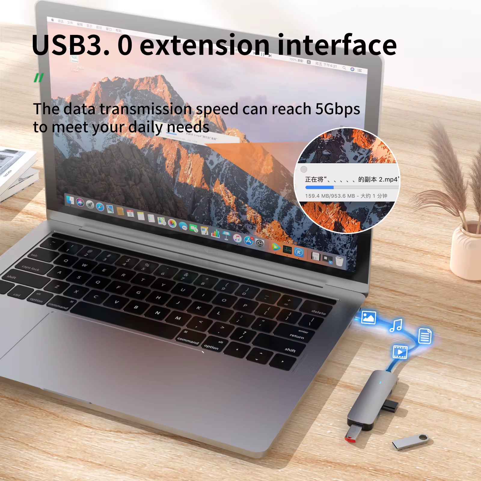 Hub USB-A 4 en 1 universel pour transfert rapide de données