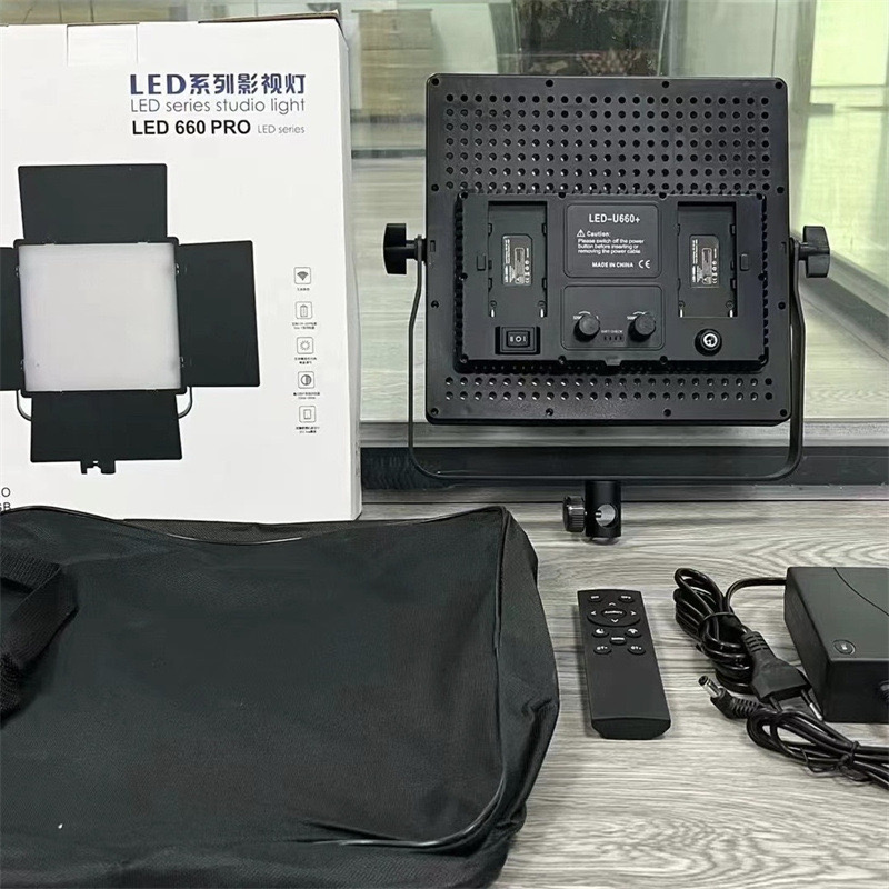 Lampe LED LED660 PRO réglable pour créateurs de contenu