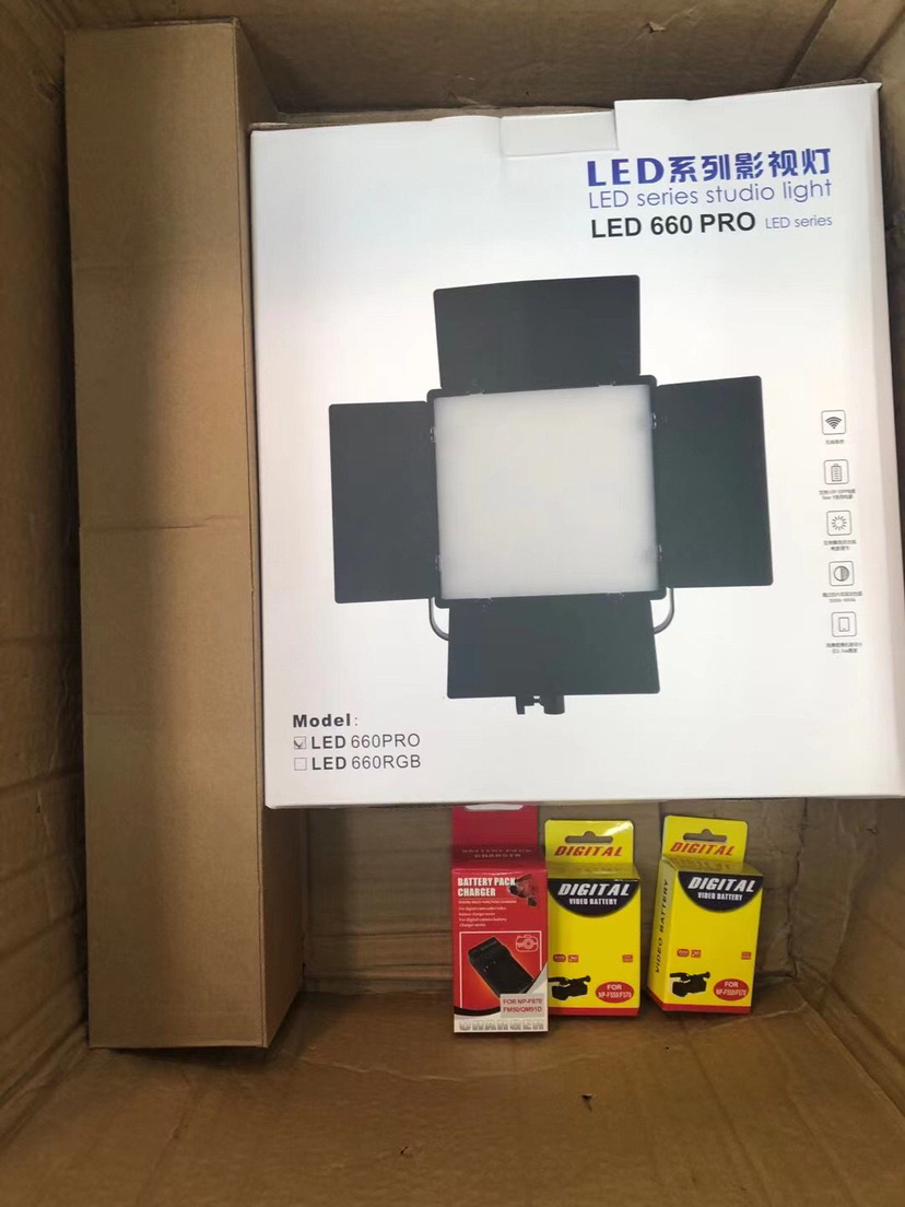 Lampe LED660 PRO – Éclairage LED professionnel avec trépied 210 cm et accessoires