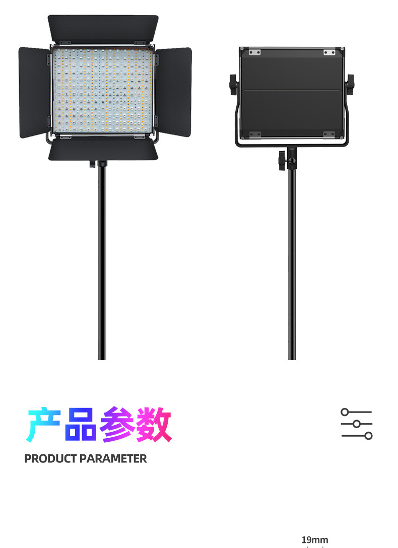Lampe LED 660 RGB