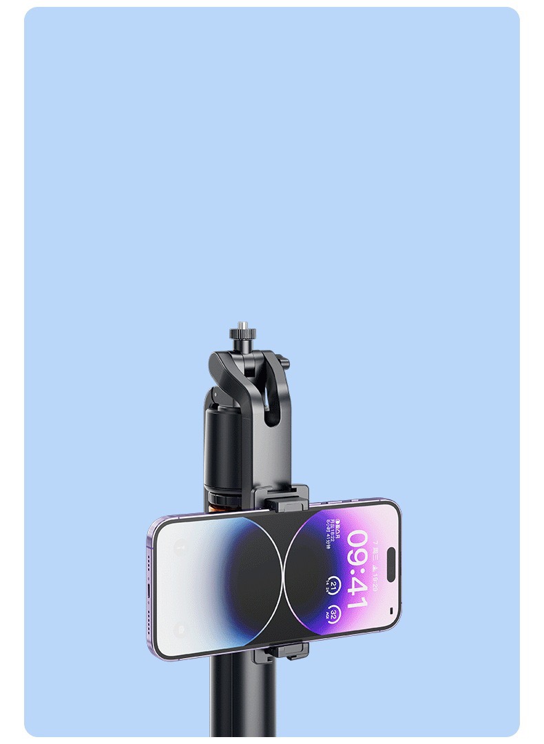 Trépied Intelligent avec Suivi Automatique