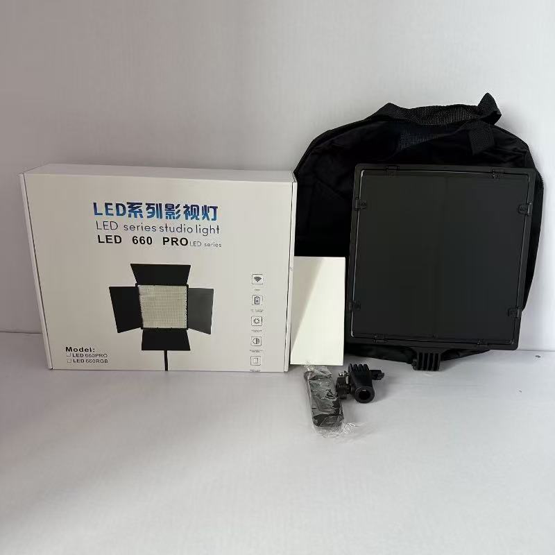 Lampe LED660 PRO – Éclairage LED professionnel avec trépied 210 cm et accessoires