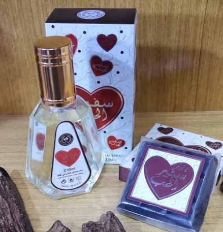 عطر سفير الحب