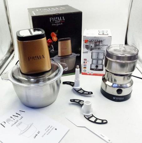 فرامة اللحم و الخضرانوكس مطحنة القهوة والتوابل