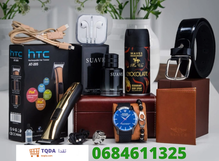 Pack Homme 10 Pièces