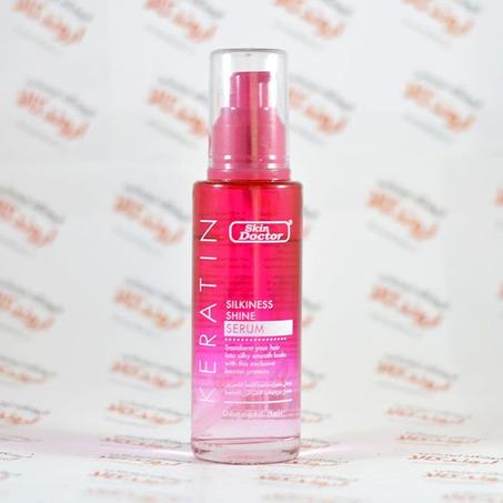 كيراتين أفضل تقوية و تنعيم و حماية للشعر