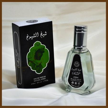 عطر شيخ الشيوخ