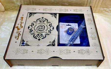 أحسن هدية لاعز الناس