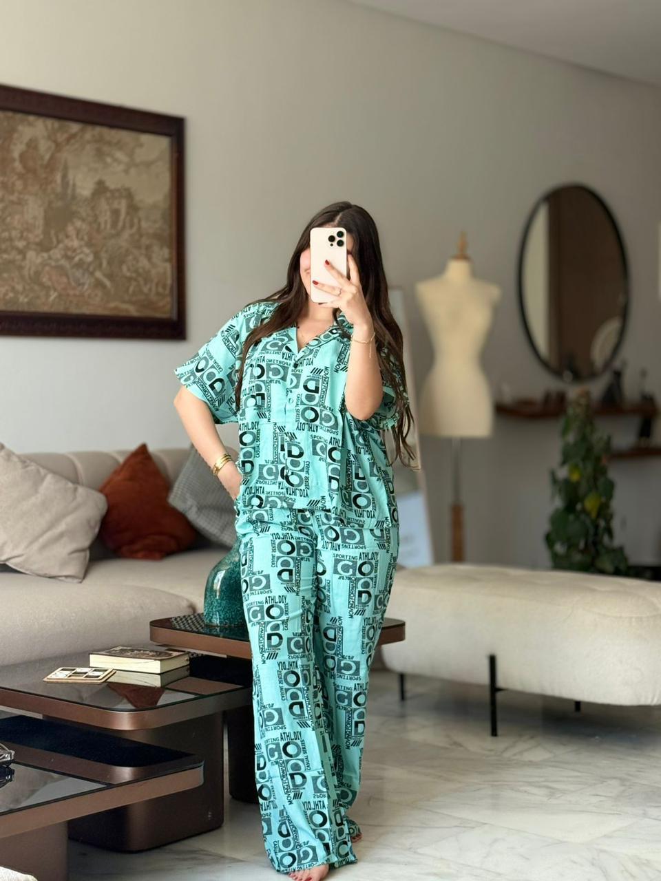 طقم خروج كامل