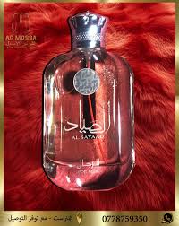 أفضل عطر خليجي رجالي
