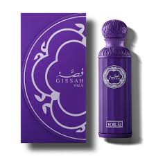 عطور خليجية نسائية