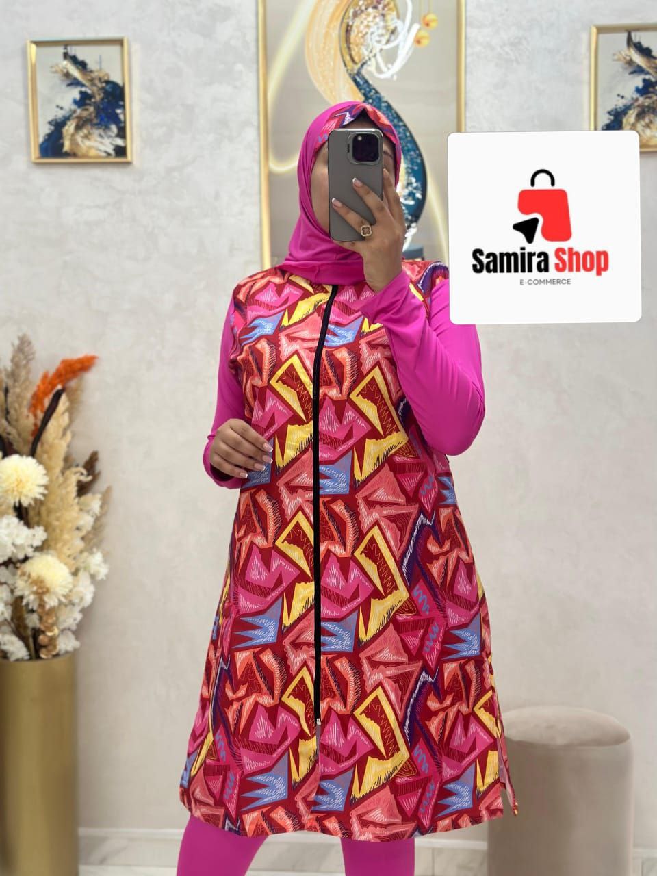 باك بوركيينا مع هدا