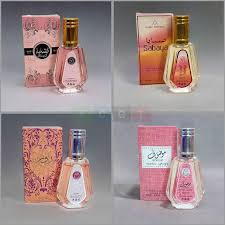 عطور خليجية نسائية