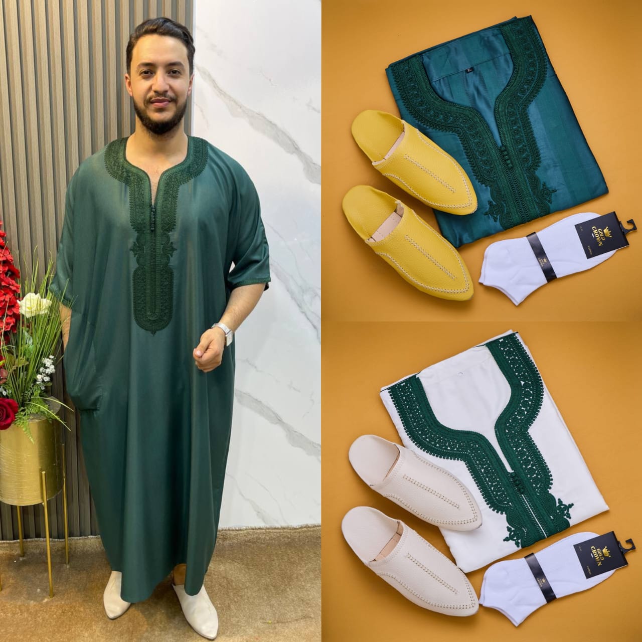 كندورة رجالية فاخرة