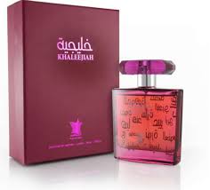 عطور خليجية نسائية