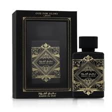 عطور خليجية نسائية