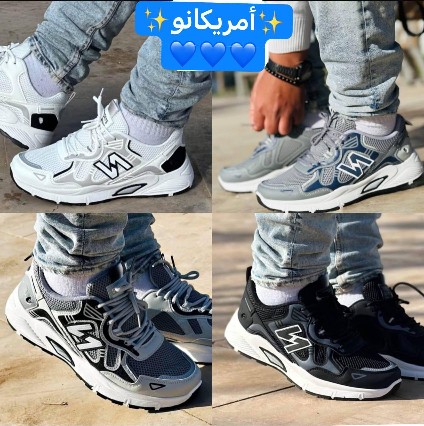احدي رجاليه  رياضي