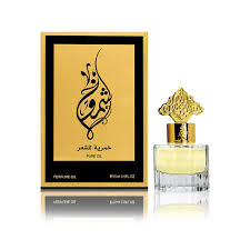 أفضل عطر خليجي رجالي