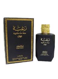 أفضل عطر خليجي رجالي