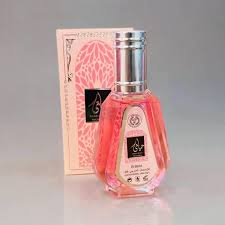 عطور خليجية نسائية