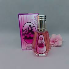 عطور خليجية نسائية