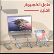 stores/a2faa436f9f40aa148561c6765e4f2c1/products/I3G4XC8qzf0UI6lgWSMNc1y011IbmSeRAlWa15fZ.png