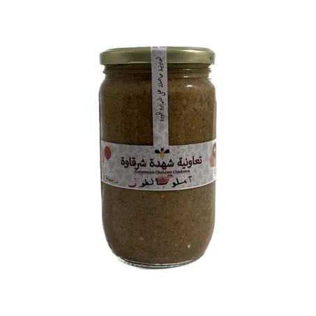 آملو باللوز