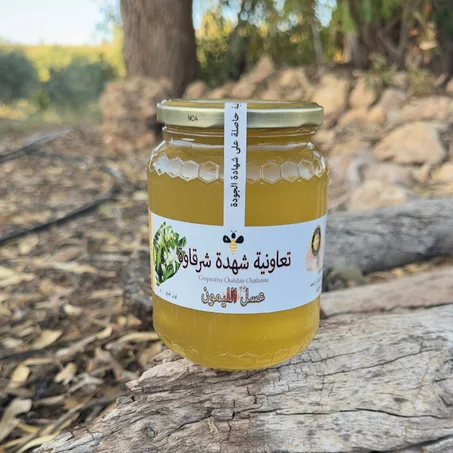 عسل الليمون