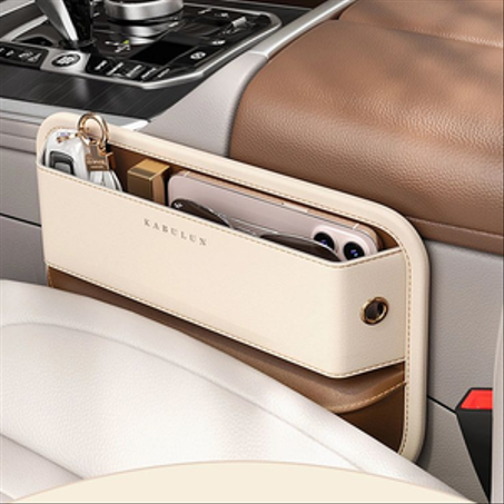 اكسسوارات السيارات