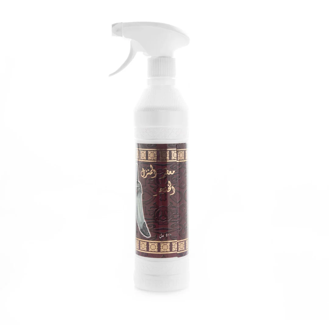 Al-Khanjar House Freshener
