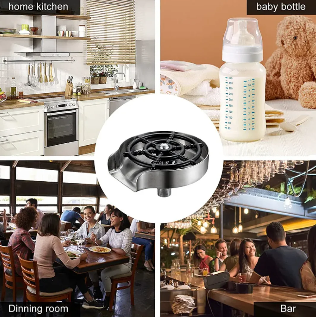 غسالة الزجاج