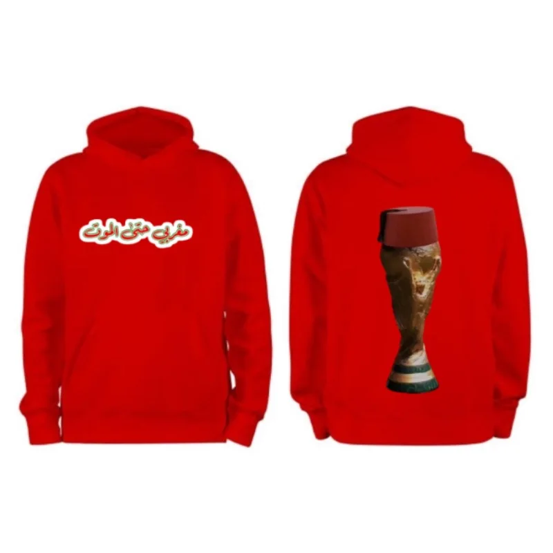 MOROCCO HOODIES