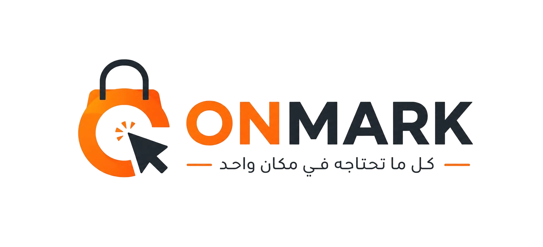 onmark.ma