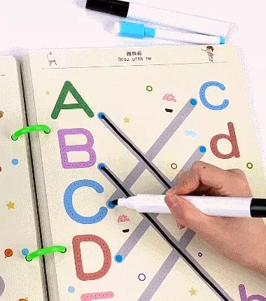 كراسة تتبع الخطوط والنقاط السحرية لعيالنا