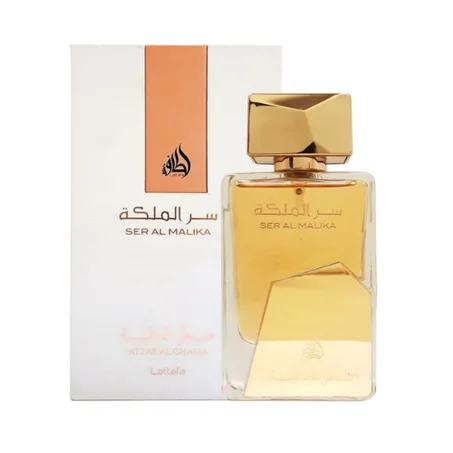 عطر سر الملكة